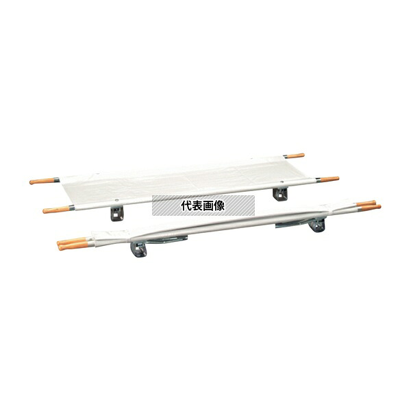アズワン MT-1 担架 二つ折り スチール 7.5kg｜セミプロＤＩＹ店ファースト 16,474円