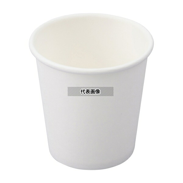 アズワン ASST 紙コップ(無地) 60mL(2オンス) 3000個入