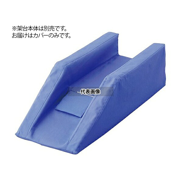 意気ごみ症から守る冷房装置御召しもの