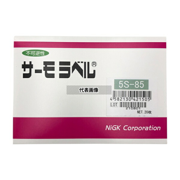 日油技研工業 5S-85 サーモラベル(R)Sシリーズ(不可逆/5点式) 20枚入