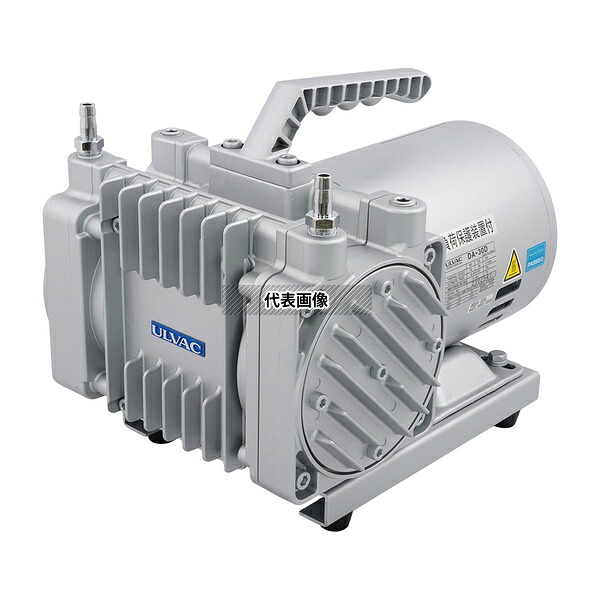 アルバック DA-30D ドライ真空ポンプ 6.7kPa|セミプロDIY店ファースト
