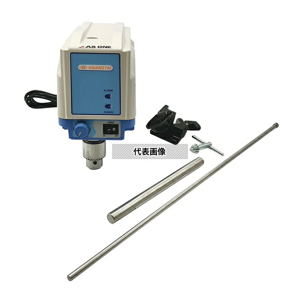 アズワン BLG-2 エコノミー撹拌機(ブラシレスタイプ) 1500rpm|セミプロDIY店ファースト