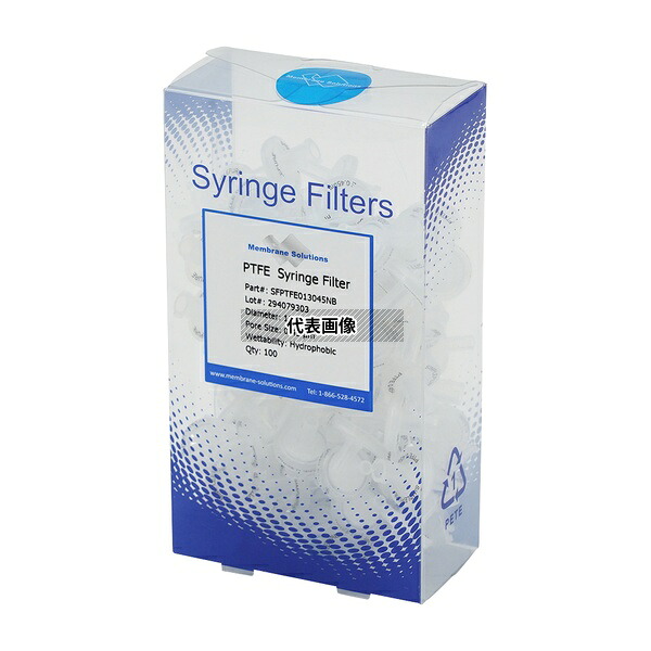 アズワン(AS ONE) シリンジフィルター(疎水性)PTFE φ13mm／φ0.45μm PTFE013045 1箱(100個入り)
