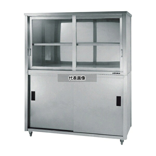 アズワン(AS ONE) ステンレス保管庫 ACS-750KG 1台[法人限定]