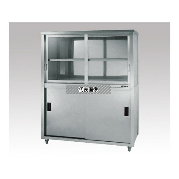 アズワン(AS ONE) ステンレス保管庫 ACS-900KG 1台[法人限定]