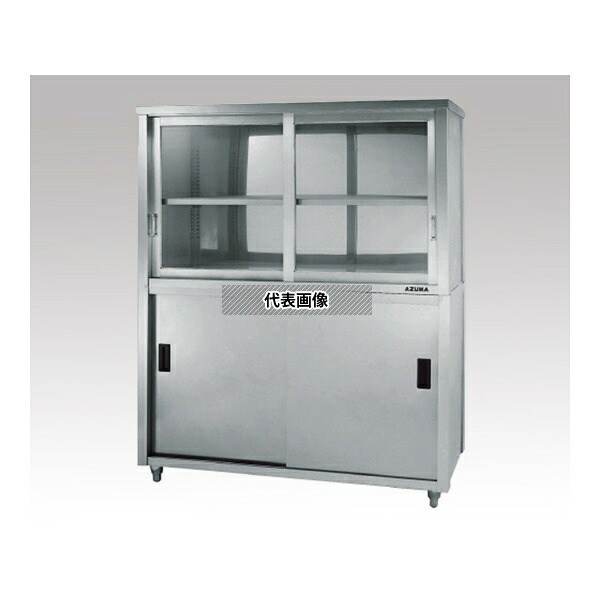 アズワン(AS ONE) ステンレス保管庫 ACS-1500KG 1台[法人限定]
