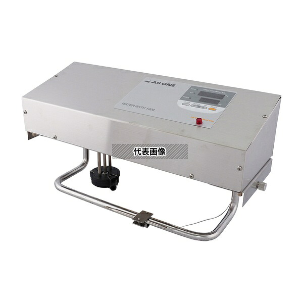 アズワン THB-1400X 低水位型恒温水槽 点検検査書付