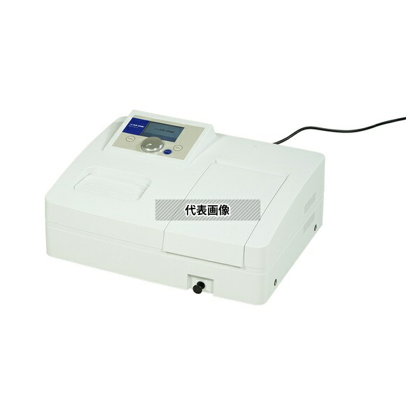 アズワン ASV11D-H 分光光度計