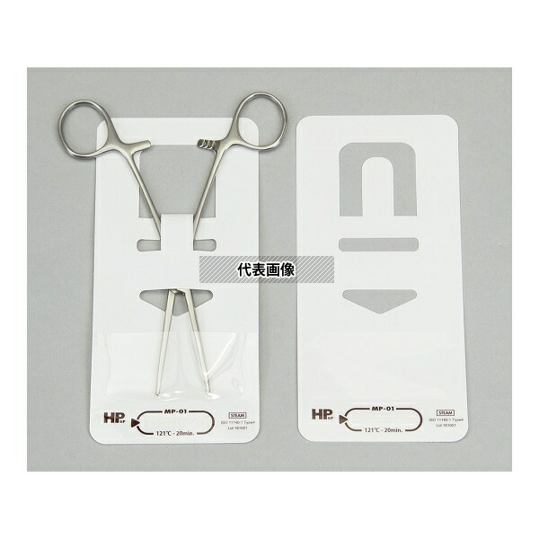 日油技研工業 HPsp(R)鋼製小物固定用シート小78×165mm1箱(500枚入) MP-01 入数：1箱(500枚入)