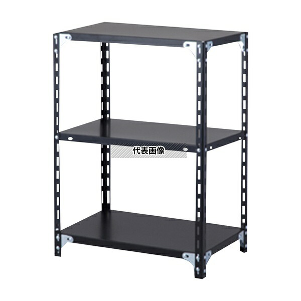 アズワン L21999B スチールラック 600&times;400&times;750mm ブラック｜セミプロＤＩＹ店ファースト