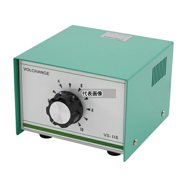 アズワン VS-115 交流電圧調整器 98V-15A