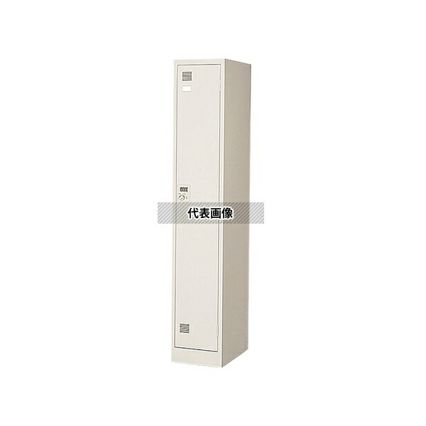 アズワン(AS ONE) ダイヤルロック式更衣ロッカー LK-1SD-TNG 1台
