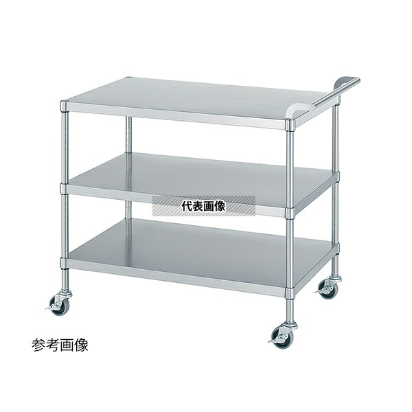 シンコー(業務用厨房機器) M03-6045-U75 ステンレスワゴン(SUS430) 600&times;450&times;800mm(棚3段)｜セミプロＤＩＹ店ファースト