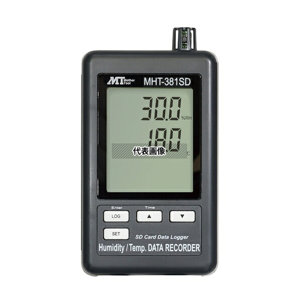 マザーツール データロガデジタル温・湿度計 校正証明書付 MHT-381SD 1個