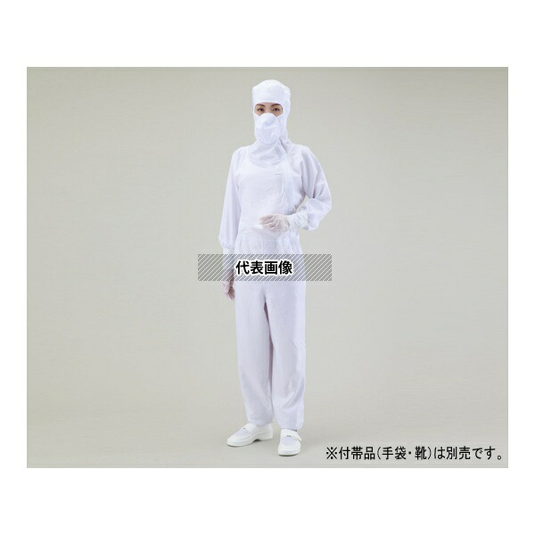 ガーデニング特集 芝刈り機が今一般受けです 研究・実験用品-花・ガーデン・DIY-設備