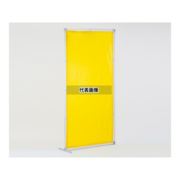 吉野 YS-12JF-DG 遮光用衝立