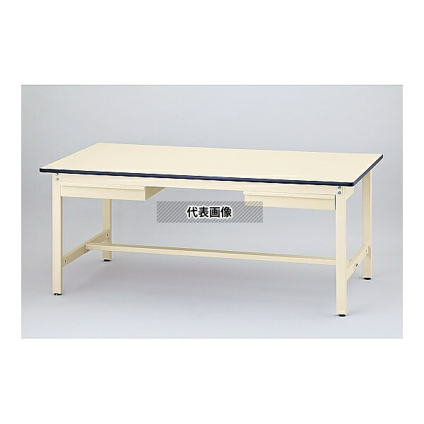 東洋事務器工業 SWRN2-1875-II ワークテーブル(引出し2個付き) 1800×750×740mm [法人限定]