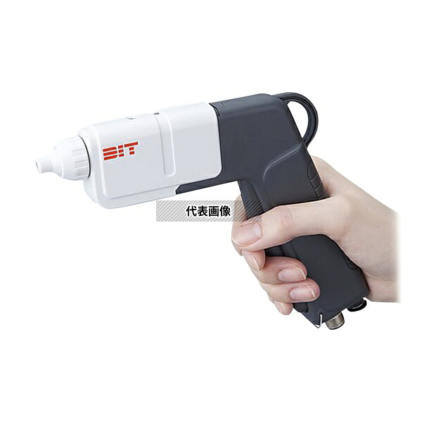 アズピュア(アズワン) ZM-G1G APDITガンイオナイザー｜セミプロＤＩＹ店ファースト
