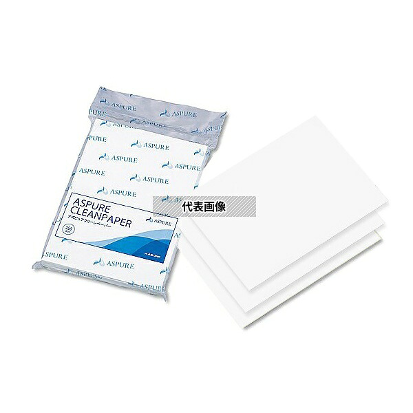 アズピュア(アズワン) アズピュアクリーンペーパーII A4 ホワイト 250枚&times;10袋入｜セミプロＤＩＹ店ファースト
