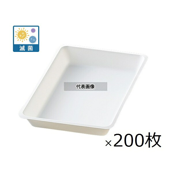 アズワン DT-3 ディスポトレー 200×140×25mm 10枚×20袋入 滅菌済|セミプロDIY店ファースト