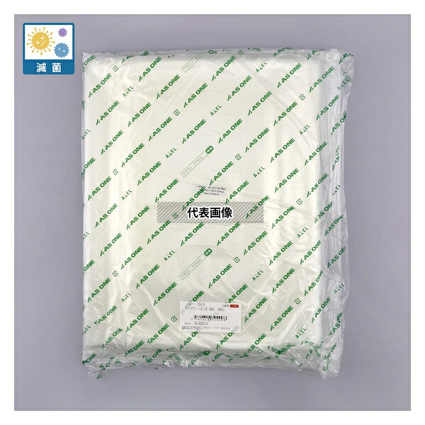 アズワン アズラボクリーン袋6号(滅菌) 1袋(100枚入)|セミプロDIY店ファースト