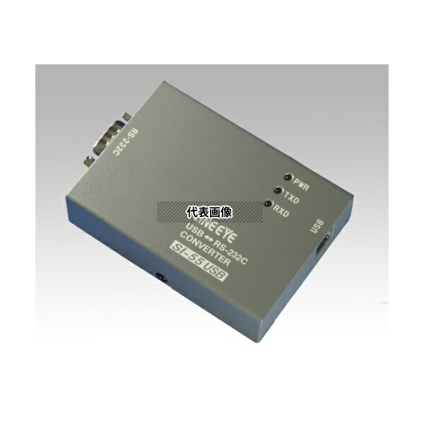 アズワン SI-55USB インターフェースコンバータ