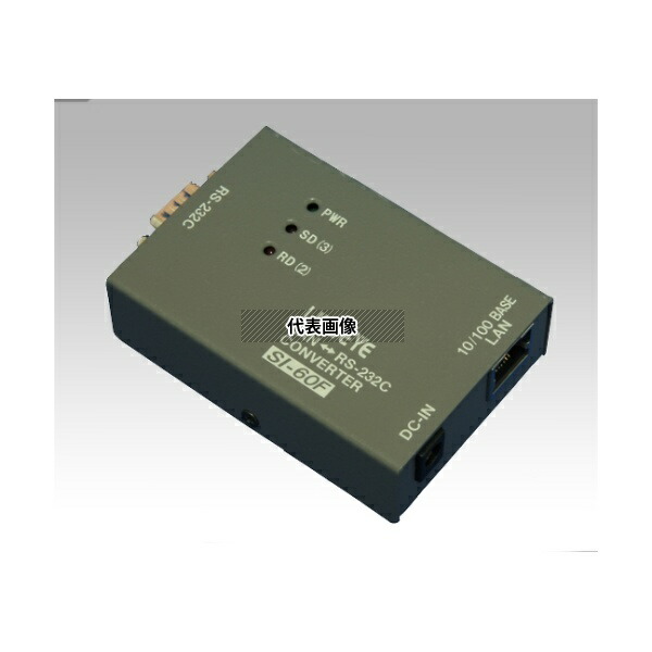 アズワン SI-60F インターフェースコンバータ