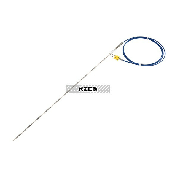 アズワン Kシース熱電対(高温度・インコネル(R)タイプ) 0～750℃ φ3.2mm 500mm
