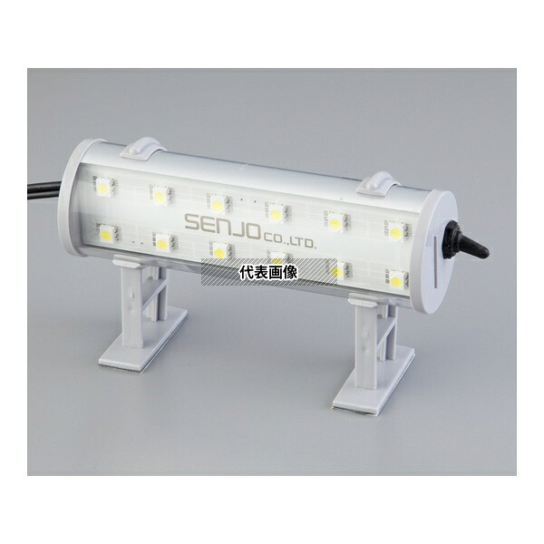 アズワン 191-00 LED照明器具 1-3949-01 10,395円