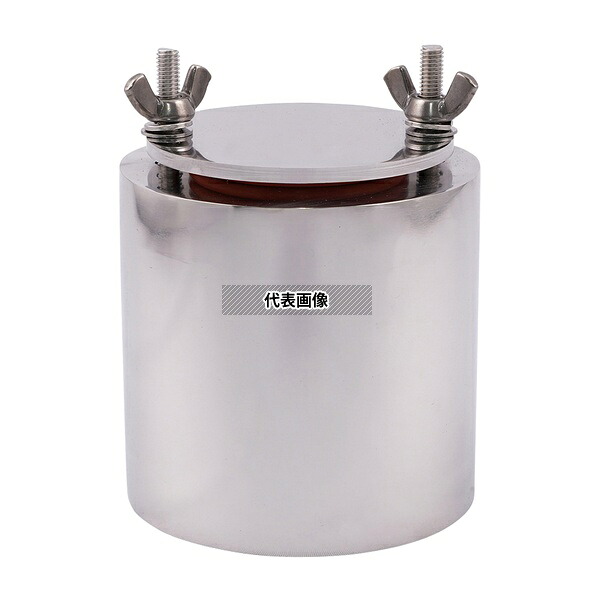 アズワン ステンレスポットミル 430mL 1-3951-01