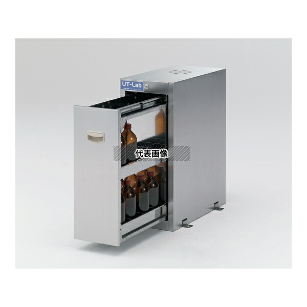 アズワン SS1-UT 薬品保管ユニット(UT-Lab.) 251&times;500&times;600mm｜セミプロＤＩＹ店ファースト