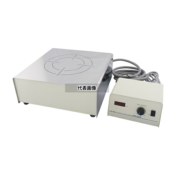 アズワン HPS-500R デジタル大型スターラー 出荷前点検検査書付