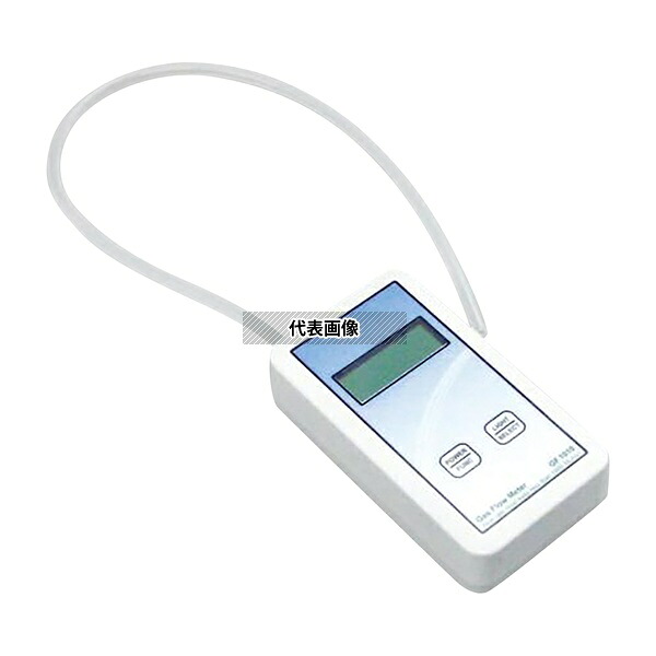 ジーエルサイエンス GF1010 デジタルフローメーター｜セミプロＤＩＹ店ファースト