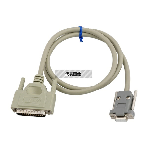 アズワン B-LOG925S2 電子天秤用データロガー用接続ケーブル