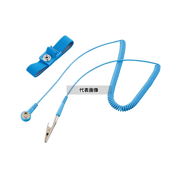 アズピュア(アズワン) WS101 APリストストラップII ポリエステルバンド(静電気対策用品)1箱(10個入)