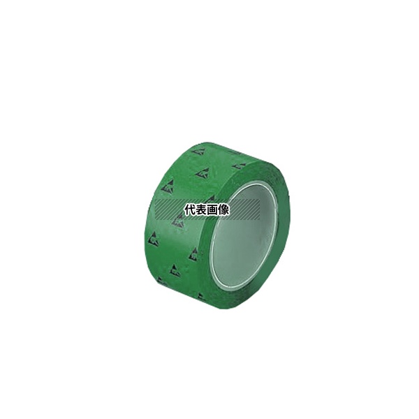 アズピュア(アズワン) アズピュアESD PETラインテープN 緑 50mm×33m 5巻入