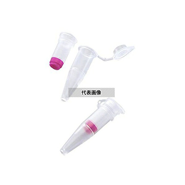 PALL（日本ポール） ナノセップ?MF 遠心ろ過デバイス（MFユニット付き） ワイルドベリー 1箱（24個入） ODM45C33 1箱(24個入)