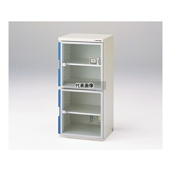 アズワン ND-3S ドライボーイ 校正証明書付