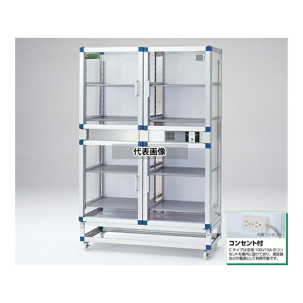 店卸し資産追いはらう特集！