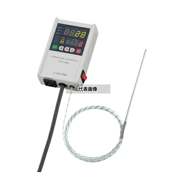 アズワン TP-4NK デジタル温度調節器(プログラム機能付き)-100~+600℃ 中国語版校正証明書付