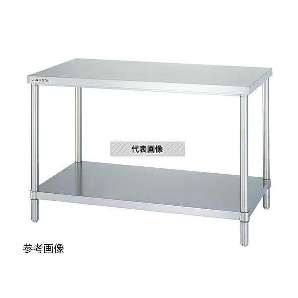 アズワン WB-18090SI 静音ステンレス作業台 幅1800×奥行900×高さ800mm