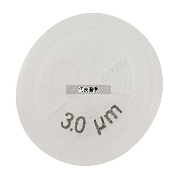 VITLAB 1670650 ピペット・トップ用フィルターディスク3μm 10枚