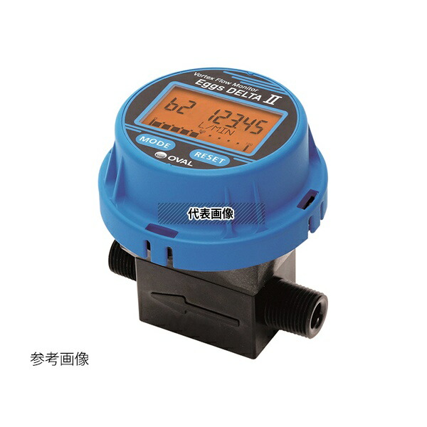 アズワン(AS ONE) 渦式フローモニター(液体用) FLM22-10PD0 1個