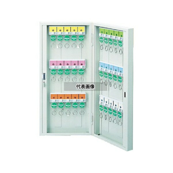 トラスコ中山 K-30 キーボックス 220×62×500mm