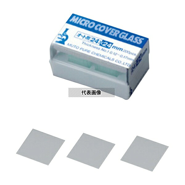 武藤化学 18182 カバーグラス 18×18mm 2000枚入