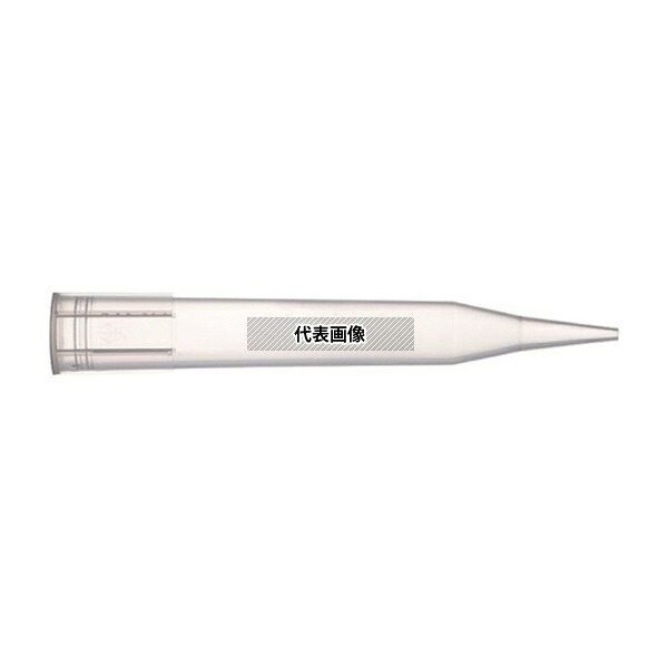 棚卸し資産たたき出す特集！