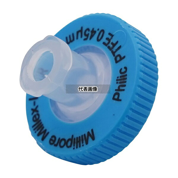 Merck SLCRX13NL マイレクス? 0.45um/13mm 100個入|セミプロDIY店ファースト
