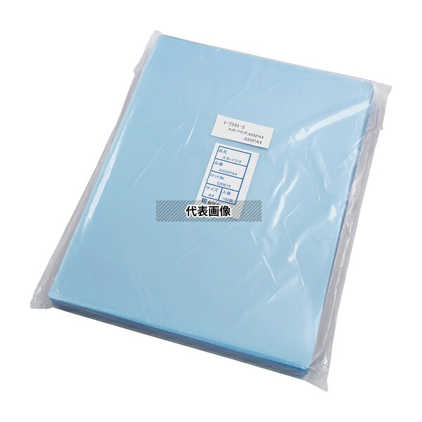 桜井 ASSPA4 スタパウチ 1冊(100枚入)
