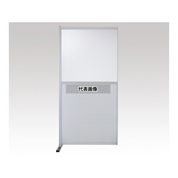 アズワン(AS ONE) 作業用パーティション(増連) SF-30A45C 1個[法人限定] 32,676円