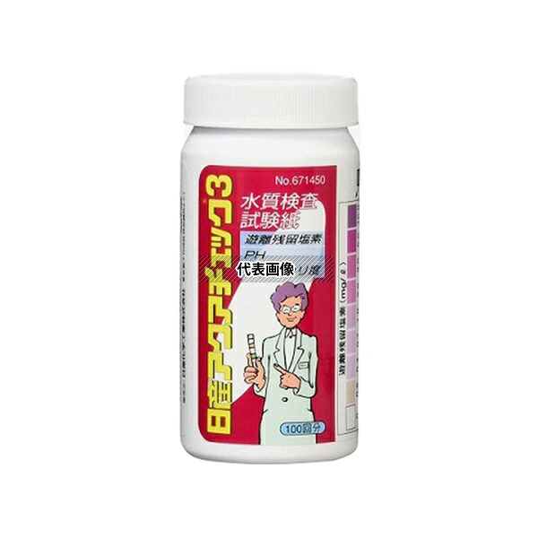 意気組み症から守る冷房装置お召しもの